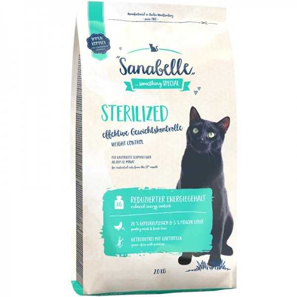 Diet: sterilised. Grain-free. Best cat food of the year - 2021. Top-10 rated cat food. - SunRay