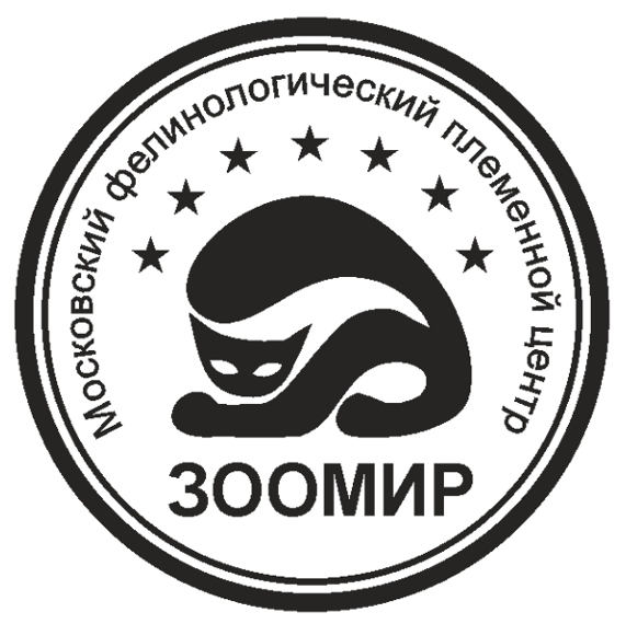 Выставки кошек в Москве 2025. Расписание на Май - Июнь. #39. Sunny Cat